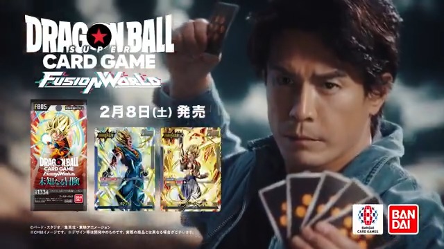 ドラゴンボール CARD GAME フュージョンワールド ドラゴンボール】ドラゴンボールスーパーカードゲーム