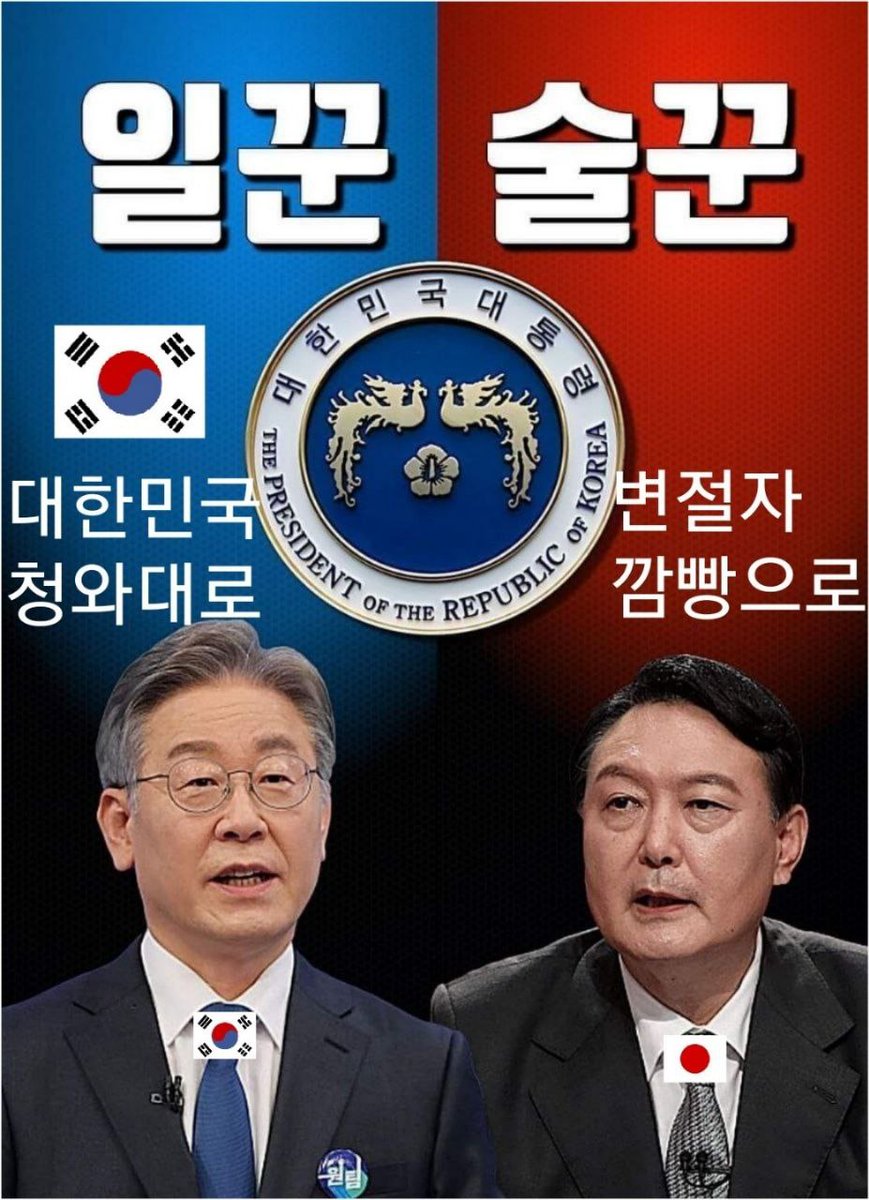 김준홍 (@gimjunh46365659) on Twitter photo 