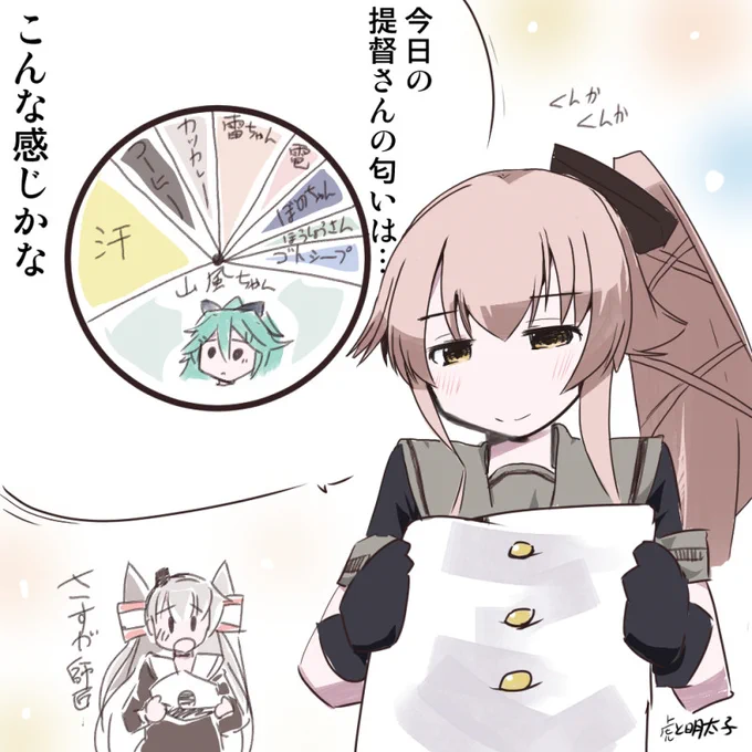 #TLに深刻な軽巡洋艦不足 