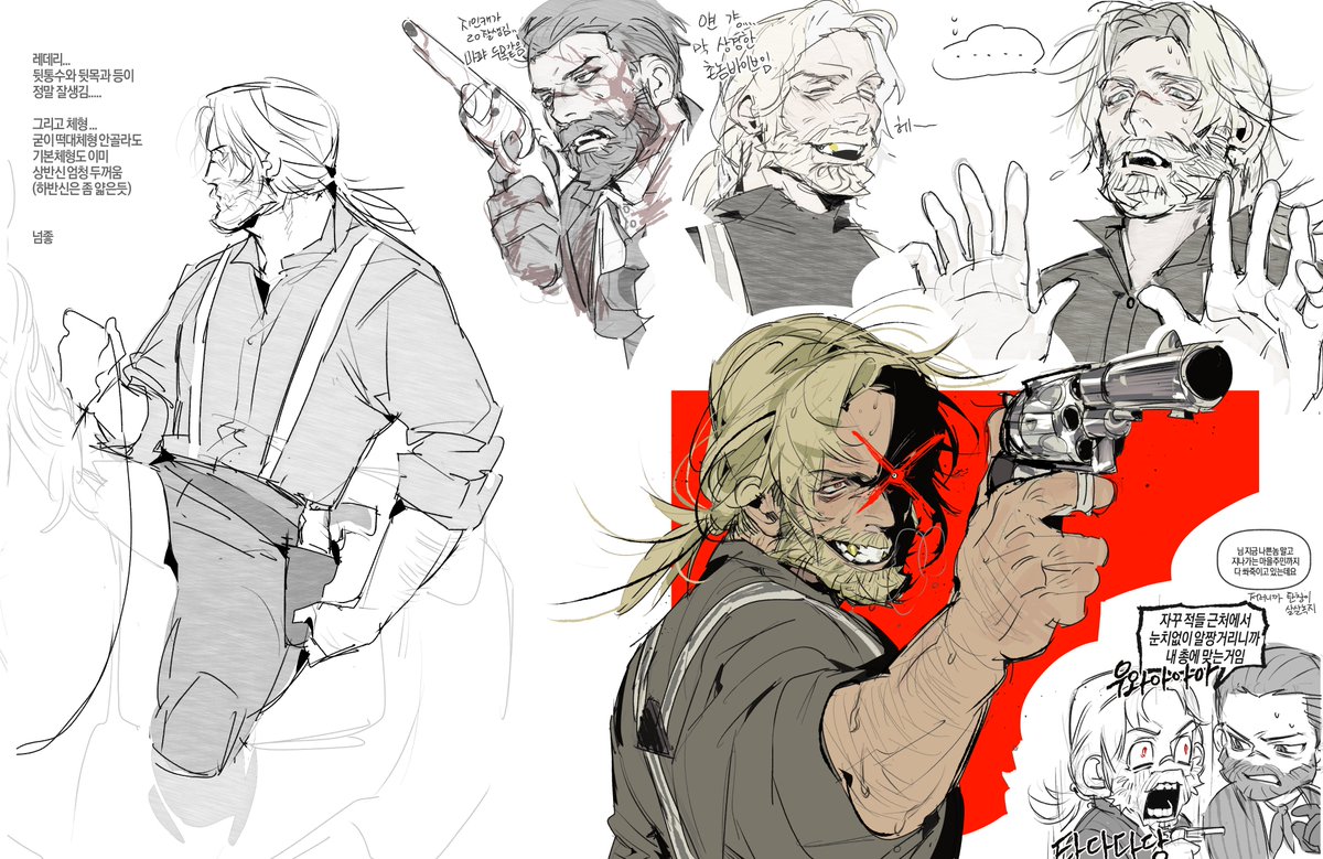 93_9933's tweet image. 레데온 ..