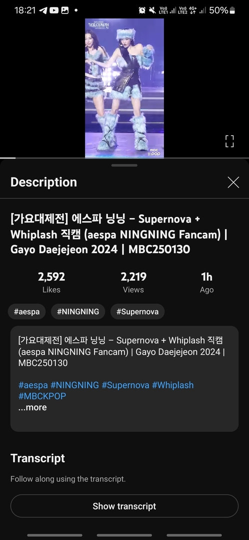 ningmengfess's tweet photo. jangan lupa nonton fancam ningning! di channel mbckpop 🫶 https://t.co/nyIK6QkBa1