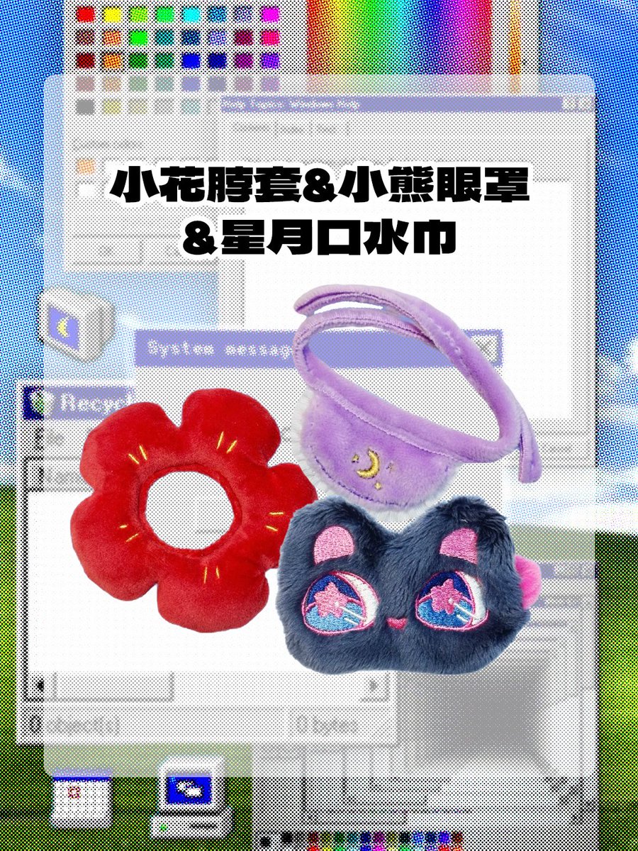 cooalounge's tweet image. 📍🍀 #cooaGOs

🇨🇳 — alien stage 10cm animal doll 🇵🇭 QUICK PASABUY (BATCH 2)

doo: Jan 31, 7pm (tomorrow)
dop: Jan 31, 8pm (tomorrow)

• doll accessories are sold separately.
• prices are on ALT.

✈️ under FETA, excl of fees, isf &amp;amp; lsf
➡️ reply item/s + quantity