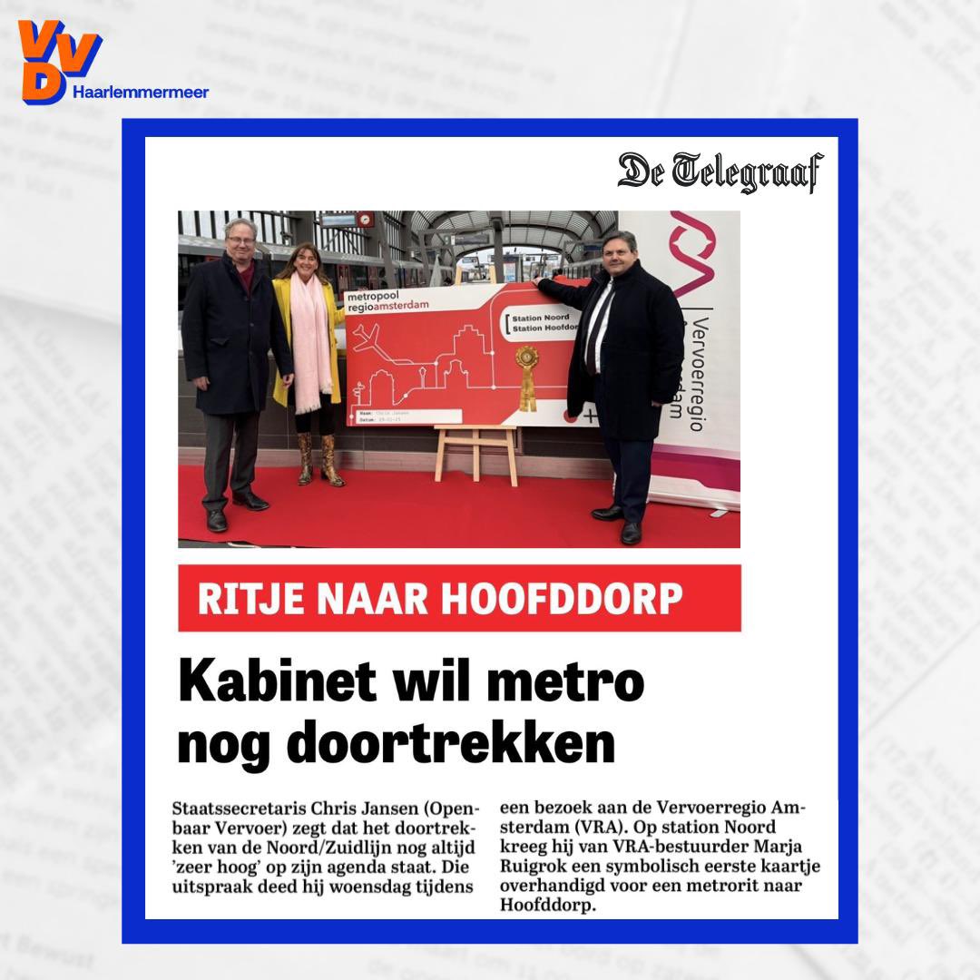 De staatssecretaris gaf de bevestiging aan wethouder <a href="/marjaruigrok/">Marja Ruigrok</a> dat het doortrekken van de Noord/Zuid-lijn hoog op de agenda van het kabinet staat. Ruigrok overhandigde hem een symbolisch eerste metrokaartje naar Hoofddorp. 🚇💳