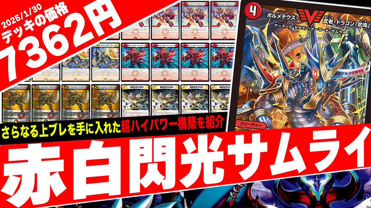フェアリー on X: フェアリー on X: