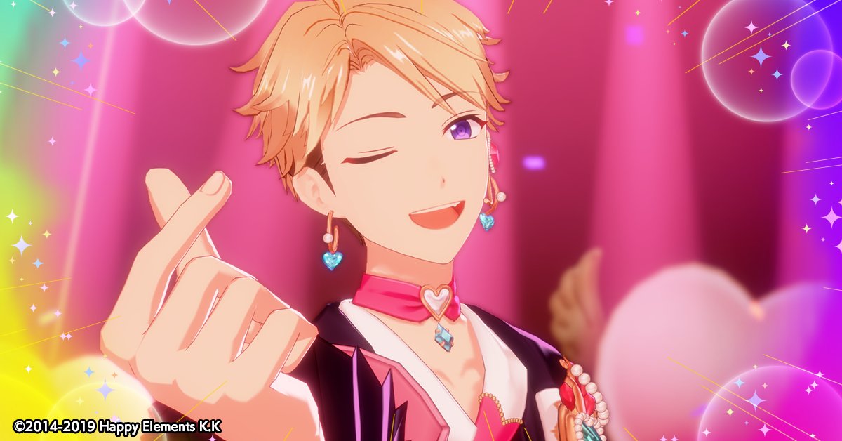 あんさんぶるスターズ！！Music【公式】 on X: 
