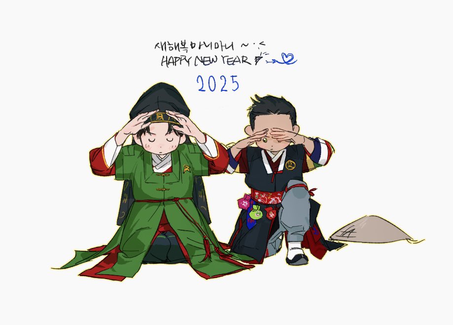 새해 복 많이 받으세욤 ^.^ 🙇‍♀️
#TimDrake #DamianWayne