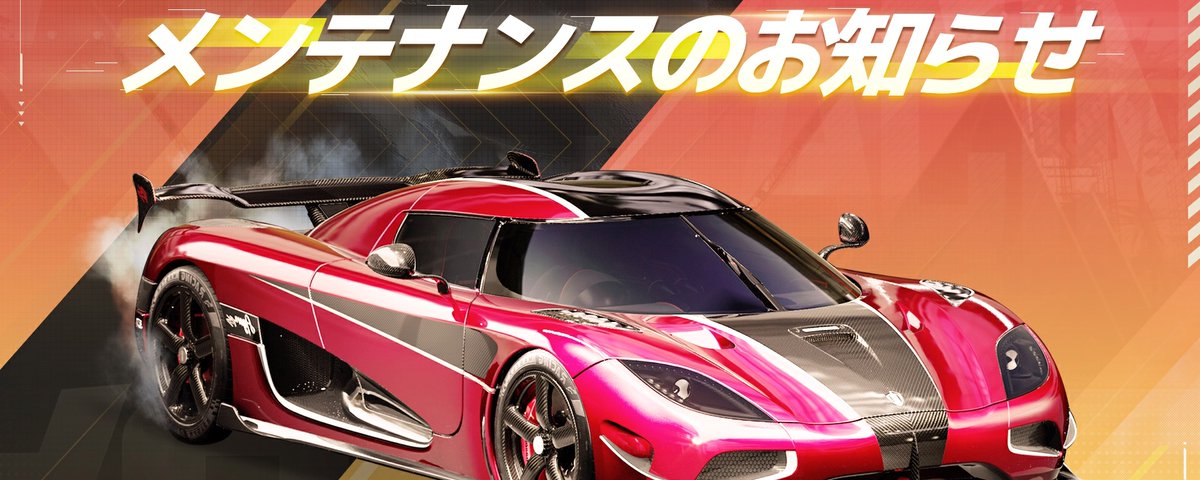 公式】レーシングマスター🏎️💨 (@RacingMasterJP) on X