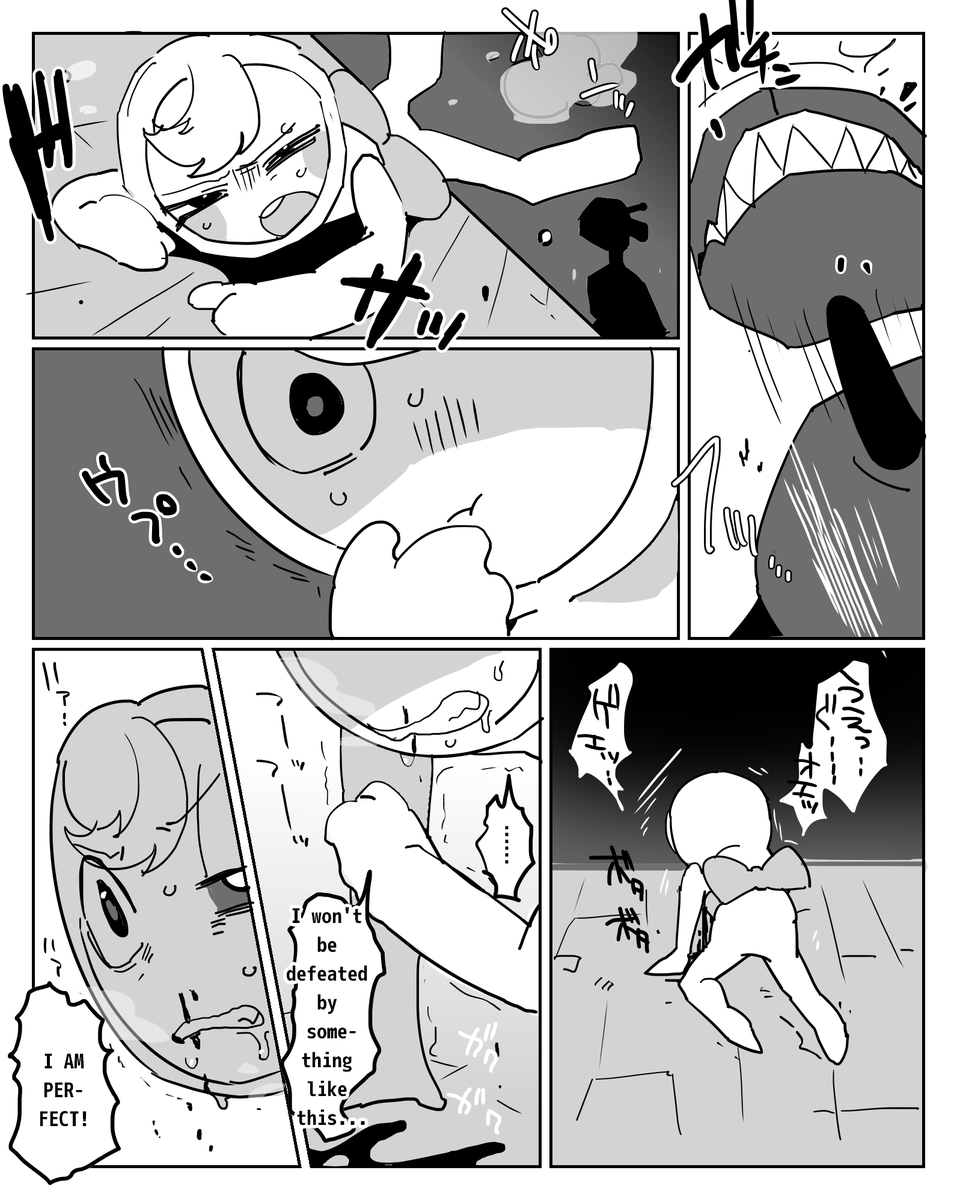 [reflective detective]   
Self-sacrifice 
2/3  
#dandysworld #dandysworldart #reflectivedetective 