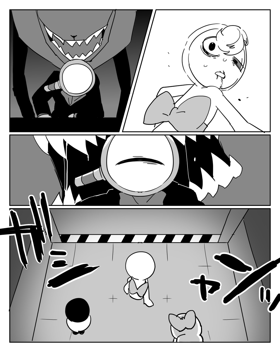 [reflective detective]   
Self-sacrifice 
2/3  
#dandysworld #dandysworldart #reflectivedetective 