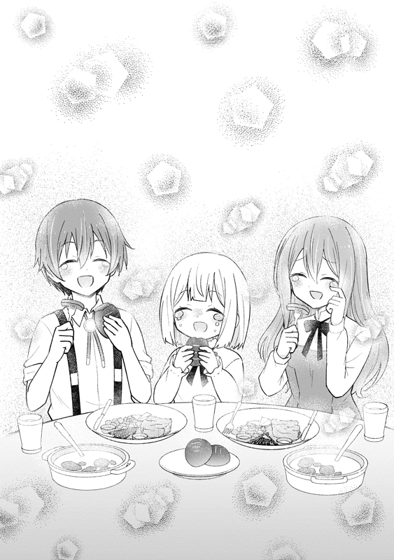 スラムから脱出した5歳児が、初めて外食する話 (8/8)
#漫画が読めるハッシュタグ
#がうがうモンスタープラス