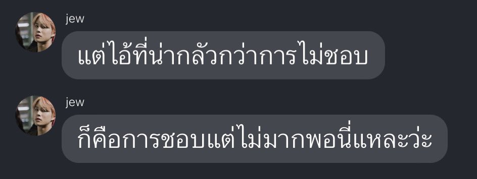 Jent (@192hks) on Twitter photo 