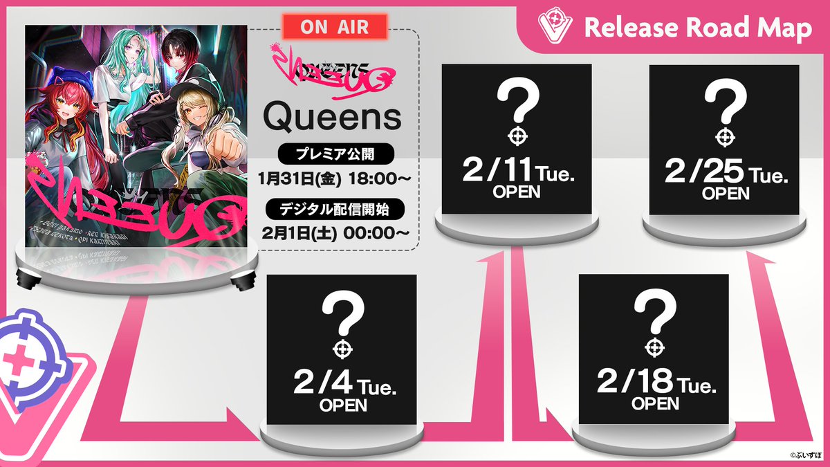 .·⟡┈┈┈┈┈┈┈┈┈┈┈┈┈┈┈┈┈┈┈┈┈⟡.·
　オリジナル楽曲 デジタルリリース&amp;MV公開 決定
.·⟡┈┈┈┈┈┈┈┈┈┈┈┈┈┈┈┈┈┈┈┈┈⟡.·

年末カウントダウンイベントにてお届けした、
ユニット別オリジナル楽曲のデジタル配信リリースが決定❤️‍🔥