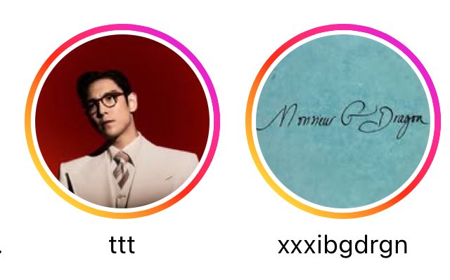 o insta deles com a bordinha colorida combinando mds na coreia isso só pode significar uma coisa