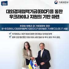 kzaanfever's tweet photo. 최상목, 이 자는 내란 동조범이라는 확신이 더해집니다.

그가 왜 우크라이나에  경제원조에 적극적이었을까요? 그 후 삼부토건은 그토록 주가가 급등했을까요? https://t.co/OlZhq8SFq3