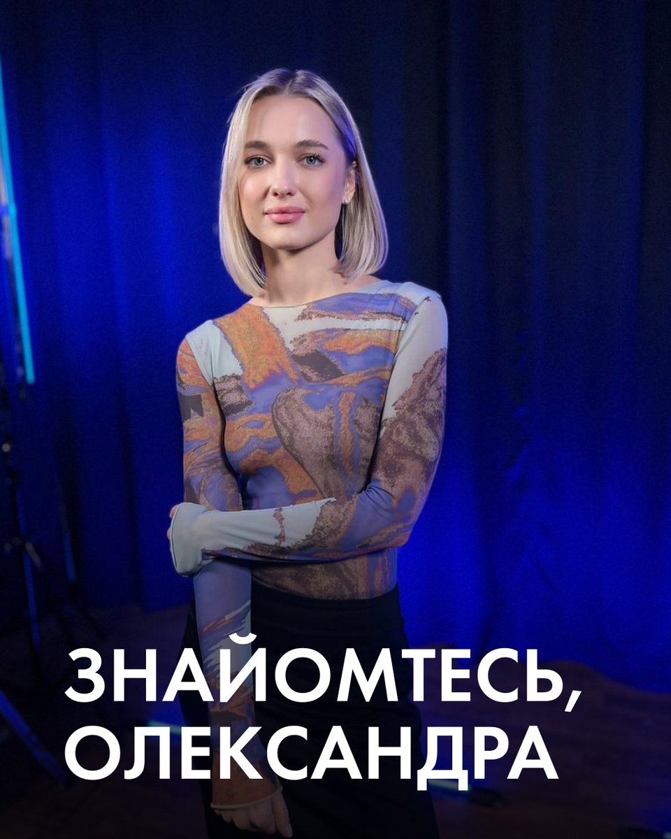 Bihus.Info tweet media