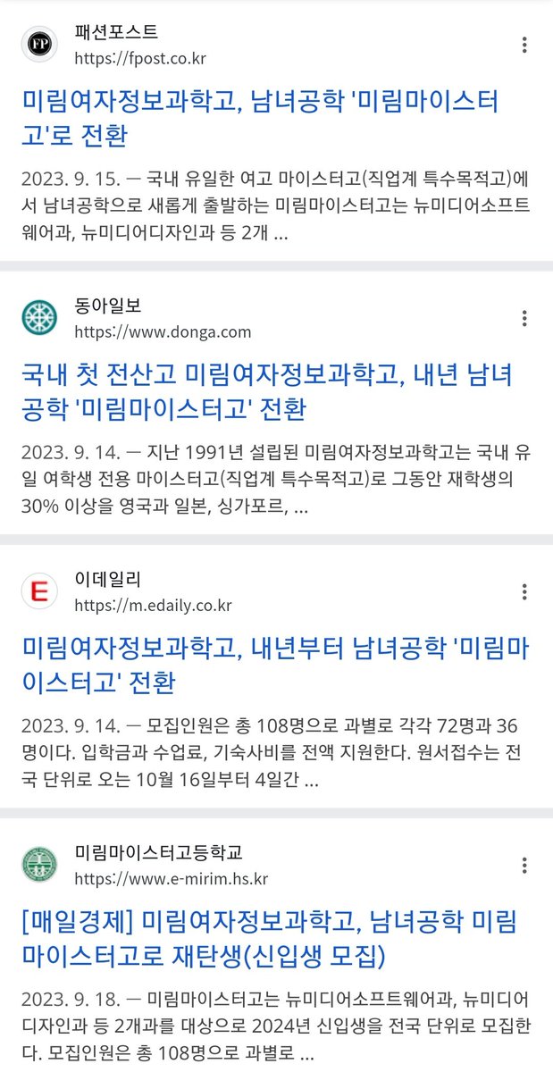 북극 tweet media