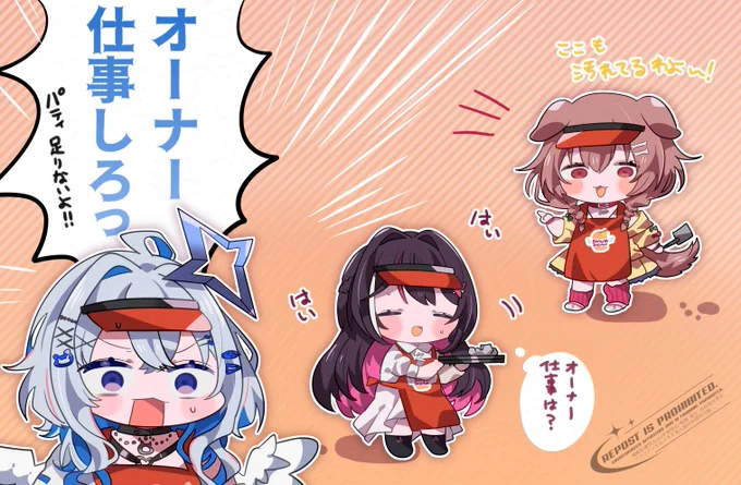 🍔 #かなたーと #できたてころね #AZKiART 