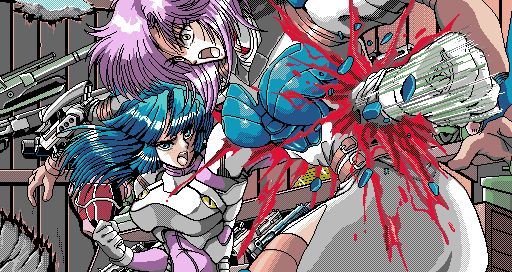 PC98_bot's tweet photo. Metal Eye // Elf // PC-98 // #pc98 #Elf https://t.co/RD3S0NnA96