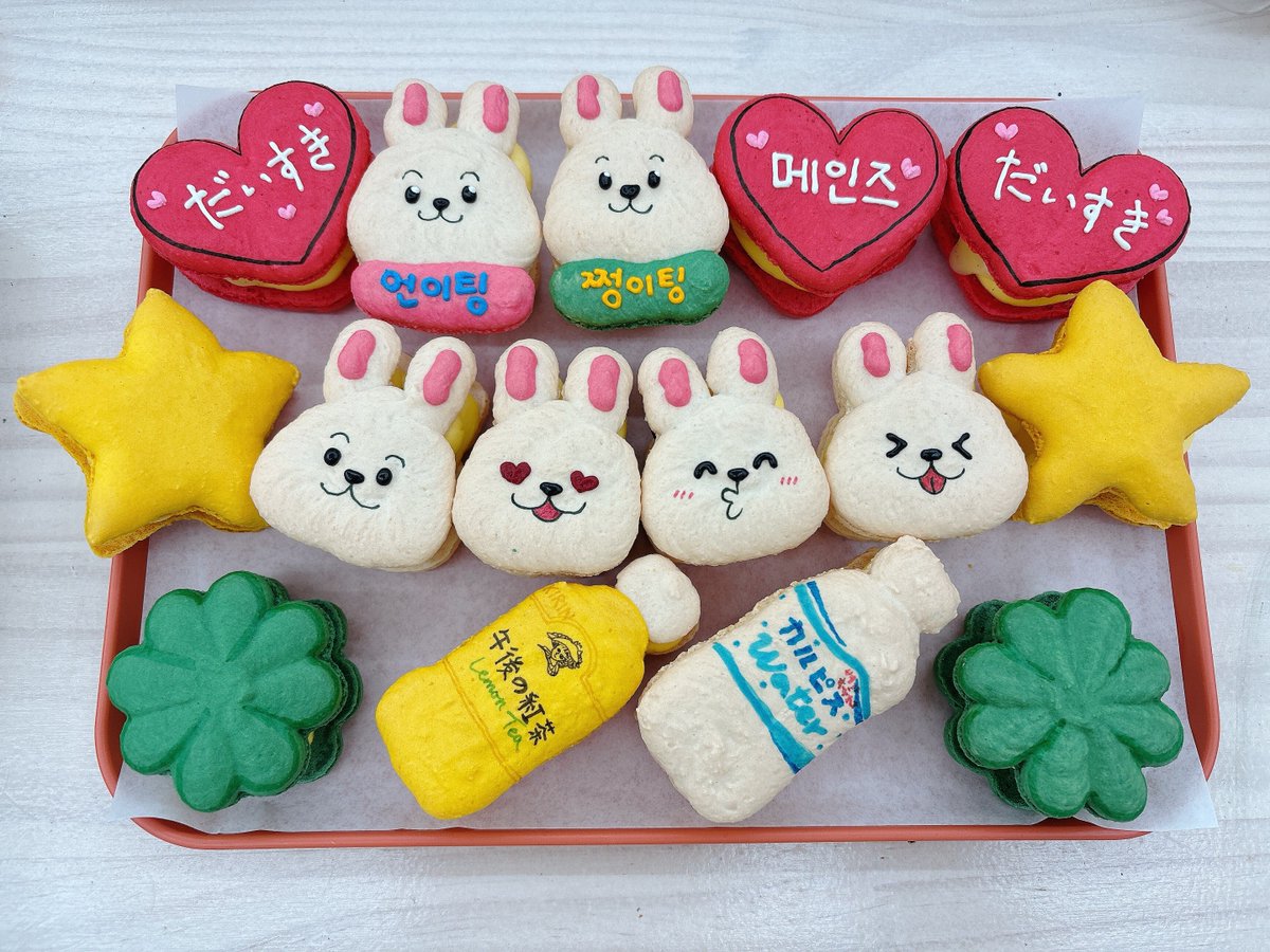 lovelysunpyon's tweet photo. 250130 친한친구 서포트

･ ﾟ₊  ﾟ+♡ ♡ ᕬ ᕬ ♡ ♡ ･₊ + . ﾟ
 ﾟ. + ･ﾟ+ ♡ ( ˶ ᴗ.ᴗ) ♡ + ･₊ ﾟ .･
 ┏ ʚෆɞ ━━ U U━━ ʚෆɞ ┓
          #유승언 だいすき🩷
 ┗ ʚෆɞ ━━━━━━ ʚෆɞ ┛
 ︎
메인즈위해 간식 서포트를 준비했습니다.ᐟ
올해도 행복하게 보내잣💚🩷 https://t.co/LQCIPaCIsA