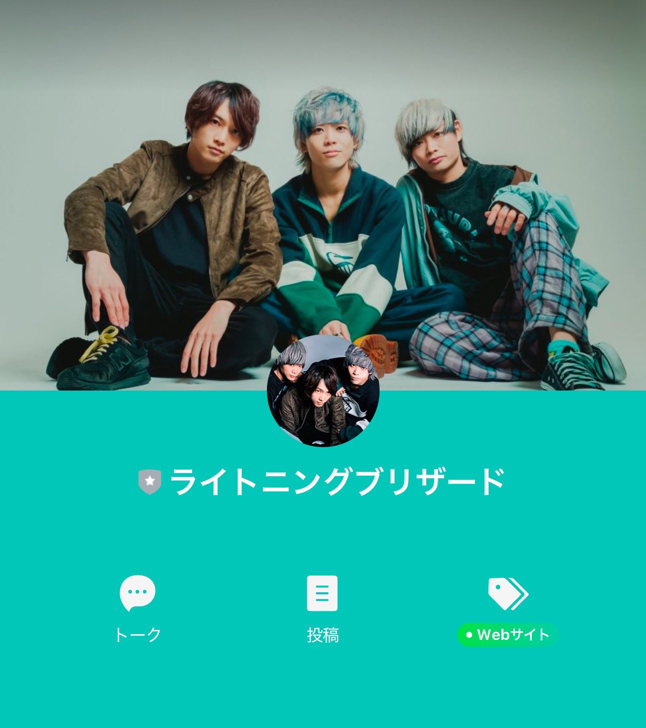 The狼煙beginning LIVE2021/2022 Highlights by ライトニングブリザード (@lighbliofficial) / X