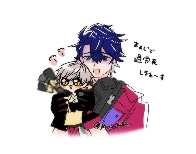 サン穹が気になり過ぎて軽い気持ちでDLしてガチャ引いたら一発でキャラも円錐も手に入り以降皆勤賞です#samcae 
