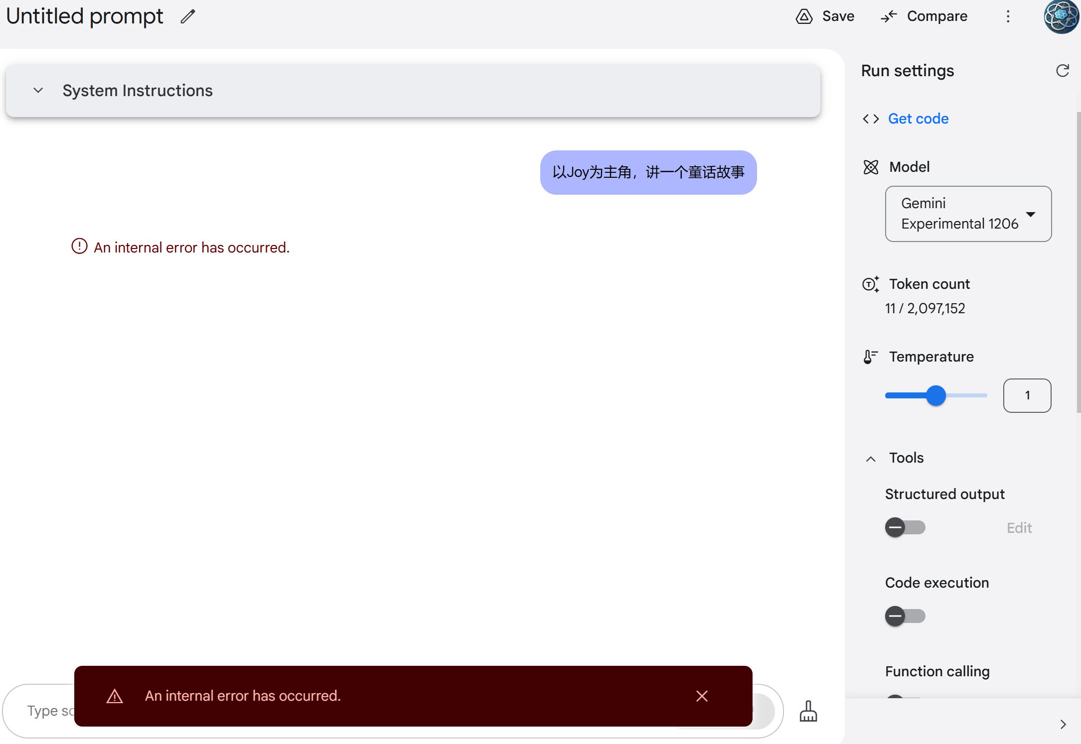 ハカセ アイ(Ai-Hakase)🐾最新トレンドAIのためのX 🐾 on X ハカセ アイ(Ai-Hakase)🐾最新トレンドAIのためのX 🐾 on X