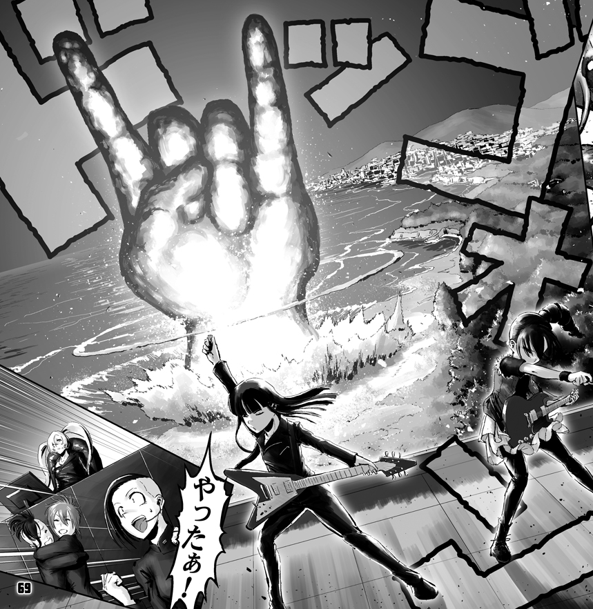 #みんなの描いていて楽しい要素を教えてよ 
爆発 