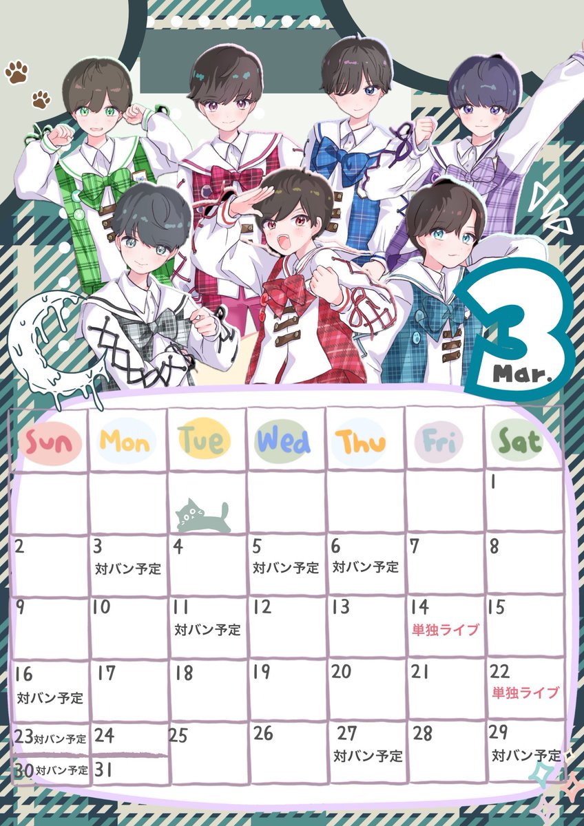 にゃんだふる3s Яьღღ¥ にゃんだふる3s Яьღღ¥