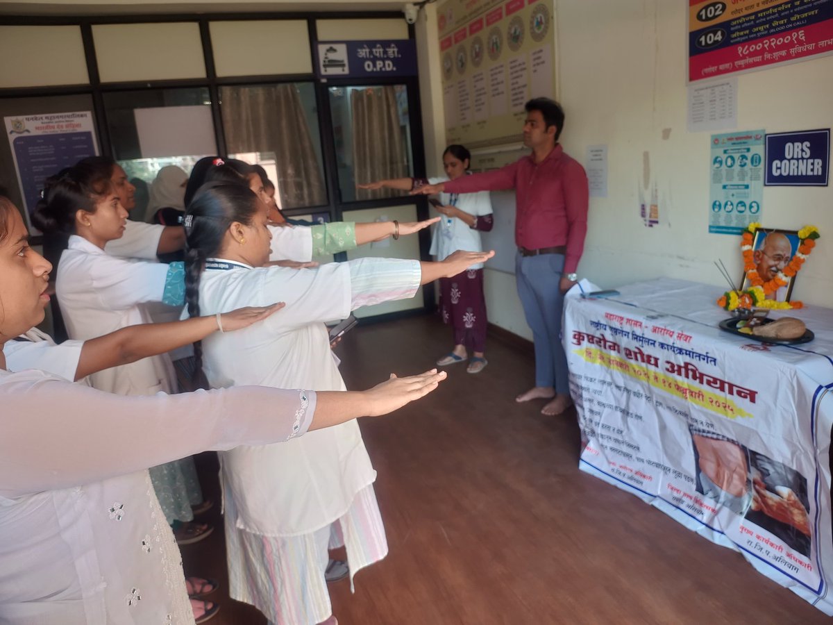 PanvelCorp's tweet photo. महापालिकेच्यावतीने कुष्ठरोग निवारण दिन साजरा
महानगरपालिकेचे 31 जानेवारी ते 14 फेब्रुवारीपर्यंत कुष्ठरोग जनजागृती अभियान

#PanvelMunicipalCorporation #Panvel 
#कुष्ठरोग #medicine #HelthDepartment https://t.co/AiKLc7N7pp