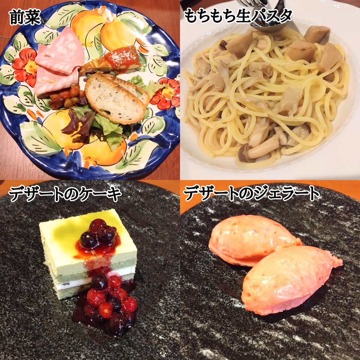 Amy93778138's tweet photo. 枚方モールの飲食店新エリア「ヨイヨイ」オープン内覧会に参加してきたよ。
どのお店も新しくてキレイ✨
料理も美味しかった😋 https://t.co/VR1z3St6vp