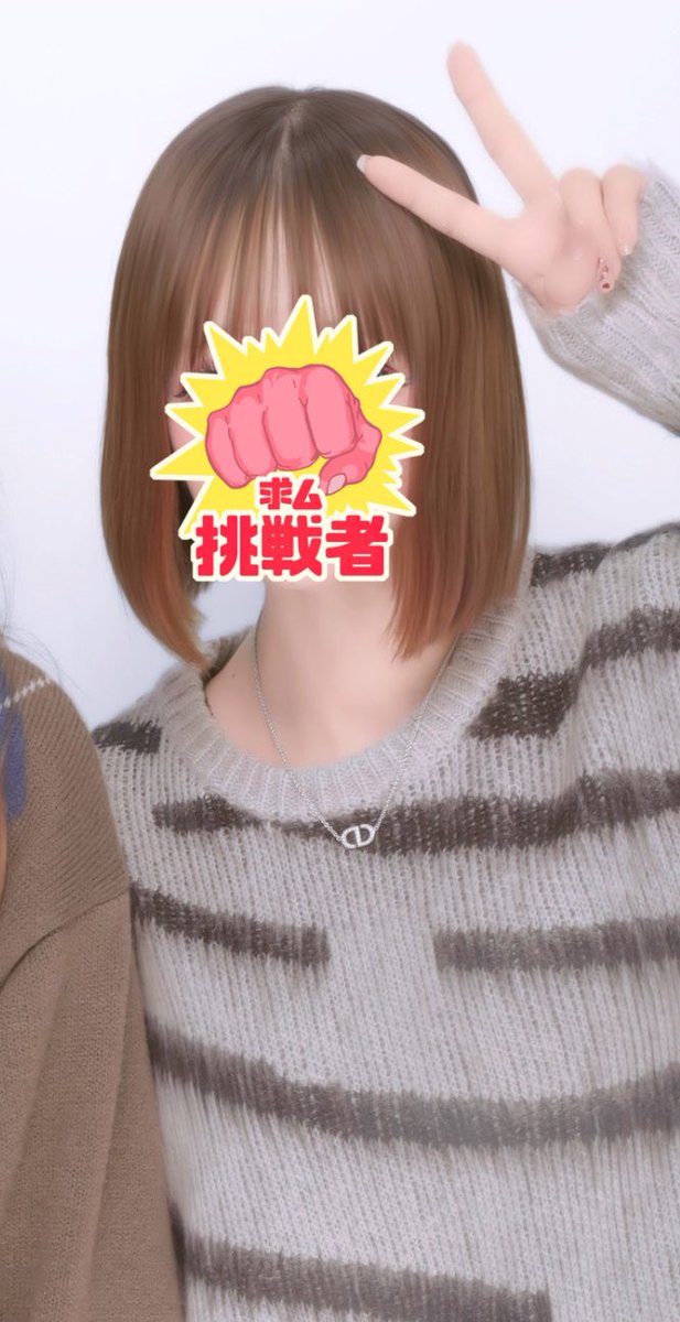 1986_aaai24's tweet photo. 2/1.2福岡両日おるけ久しぶりに会える人
会ってくださいね^..^

ロング卒業したのであたしが頑張ってみんなを探し出すけ🎩🪄✨

 #Nissy_Re10th 
 #Nissy_Re10th_福岡 https://t.co/TNCmc7D5k2