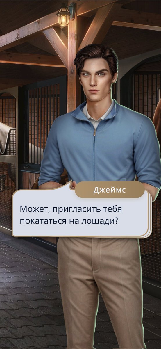 elzcrazy's tweet photo. в отношении джеймса мы не говорим : фу какой ред флаг конченный 

мы говорим:какая падла я обязательно его подчиню себе и выебу 

#клуَбромантиٍки https://t.co/YqWrPY4XxX