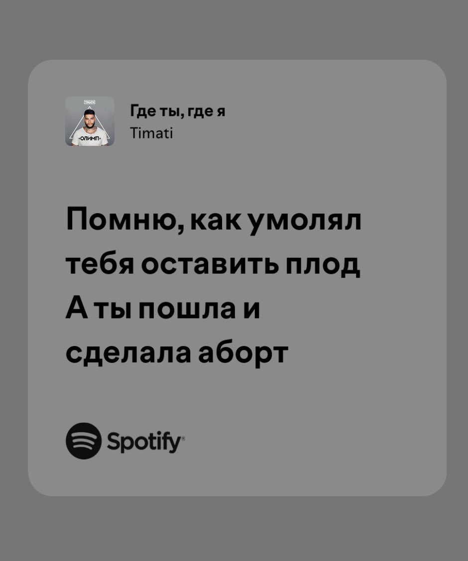 nikitatarax's tweet photo. https://t.co/vtGg7Eb19x