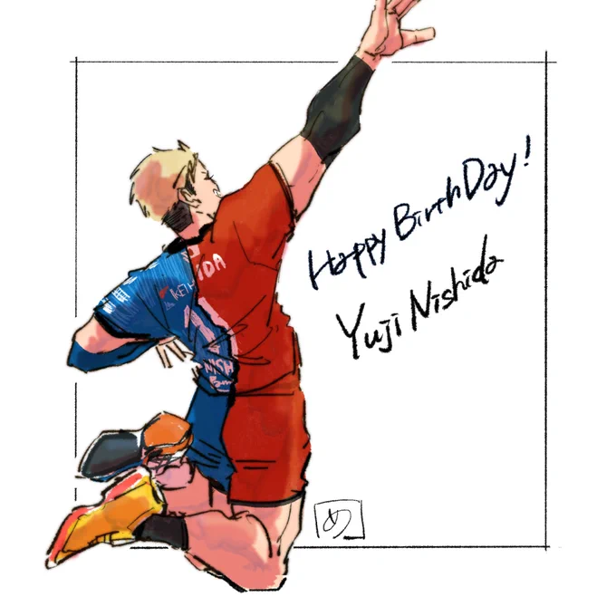 西田選手誕生日おめでとうございます!🎊

西田さんのプレーは観るだけで元気出る! 