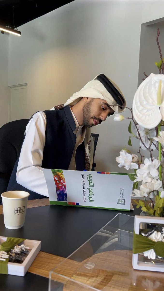 يسرنا في #الشركة_المتحدة أن نرحب بمتدربي
 #جامعة_الملك_خالد المتميزين👨🏻‍💻👩🏻‍💻

نحن فخورون بتقديم هذه الفرصة لهم لاكتساب 
الخبرات العلمية وتعزيز مهاراتهم في بيئة عمل ديناميكية🌟
نتطلع الى تكوين شراكات مجتمعية ونؤمن بضرورة التنمية المستدامة💼
<a href="/f_psc/">ぱいぱん</a> 
#متدربين
#erm 
#kku