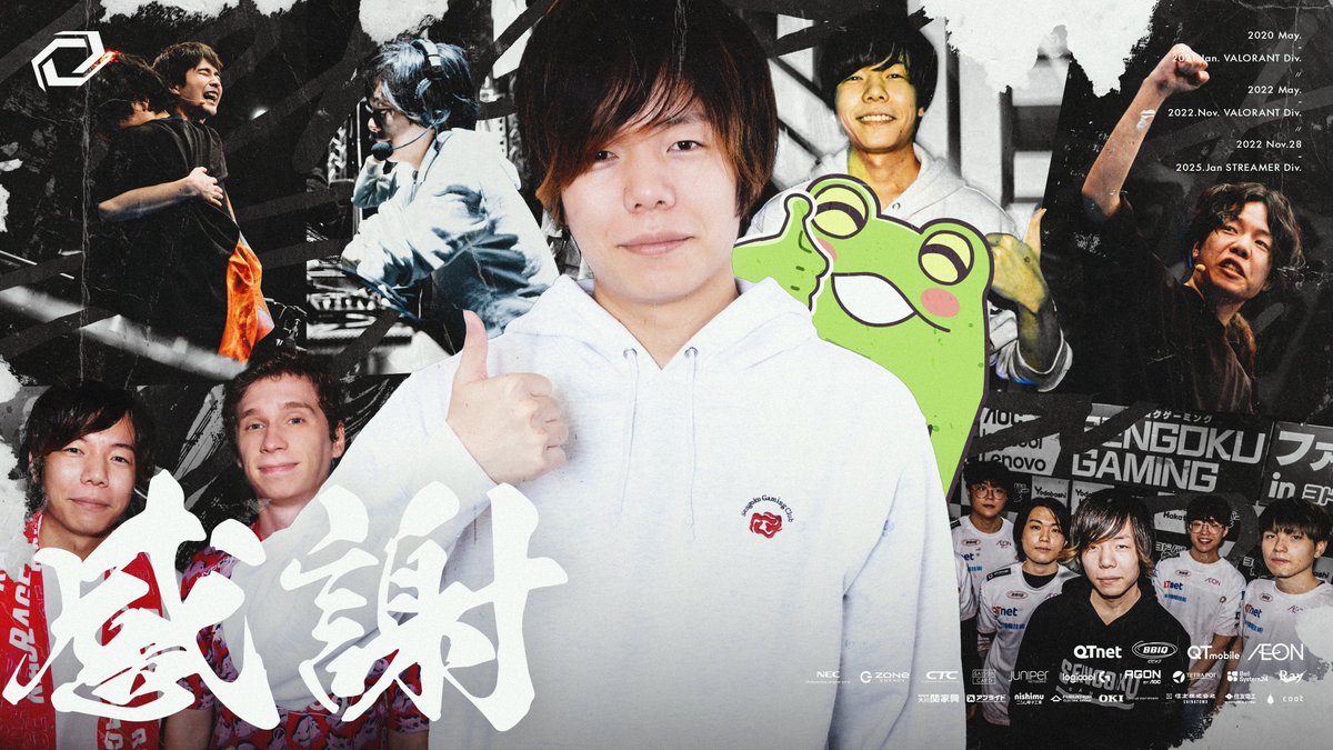 QT_DIG's tweet photo. Zerost (@Zerost_s )が契約満了によりチームを脱退する運びとなりました。
選手、ストリーマーとして数々の偉大な貢献に感謝します。
ありがとうZerost😊
またいつでも福岡に遊びに来てね🍜🍲
#SGWIN #ZerostWIN https://t.co/Xe2WUJSjJH