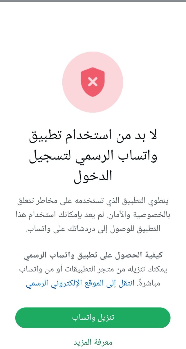 Please solve my problem and open my digital account [967775715028] <a href="/whatsapp/">WhatsApp</a>