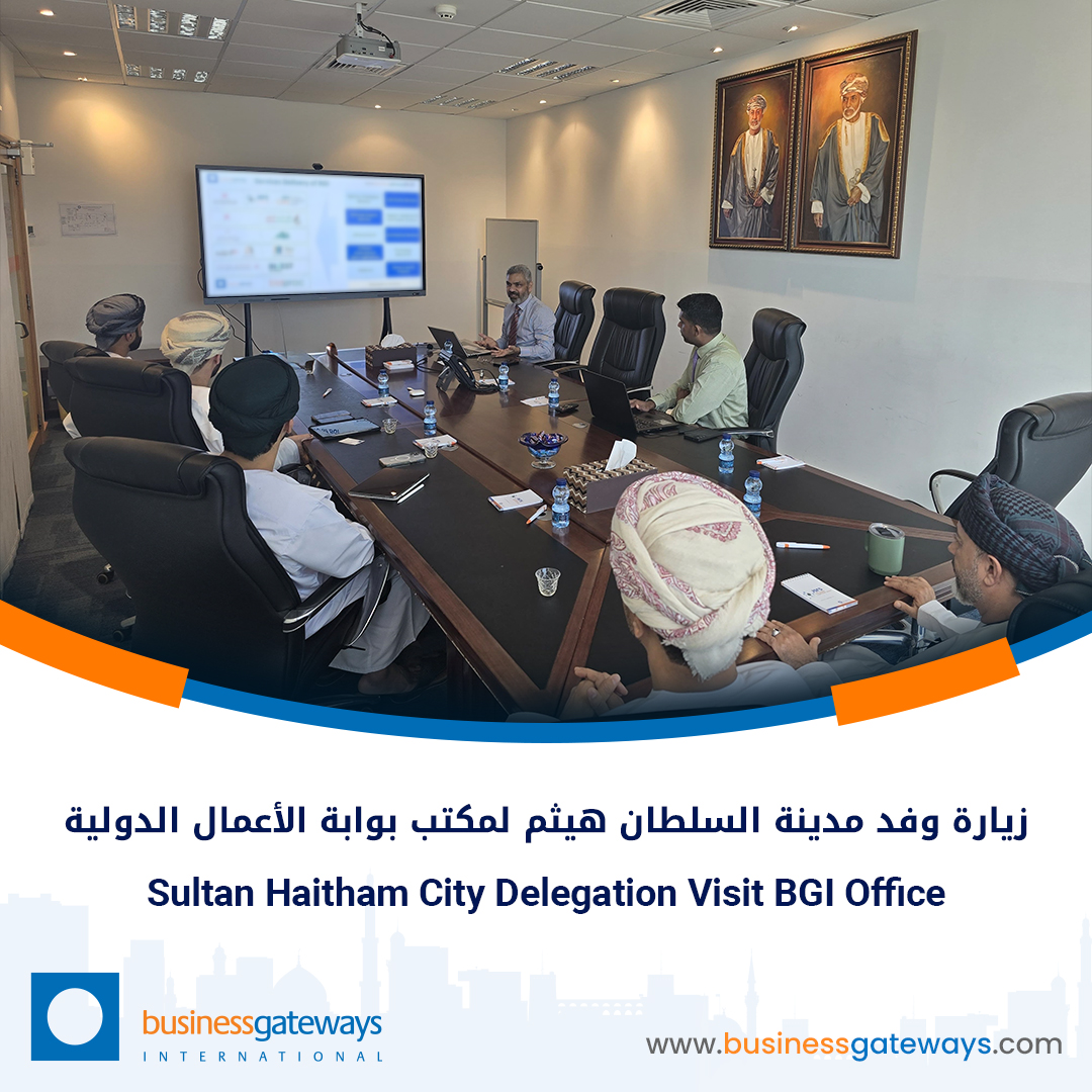 BGIinsights's tweet image. تشرفنا بزيارة وفد مدينة السلطان هيثم إلى مكتبنا. خطوة مهمة لتعزيز التعاون والنمو

A pleasure to host the Sultan Haitham City delegation at the BGI office, paving the way for impactful partnerships

#BusinessGateways #SultanHaithamCity #OfficialVisit #OmanVision2040
