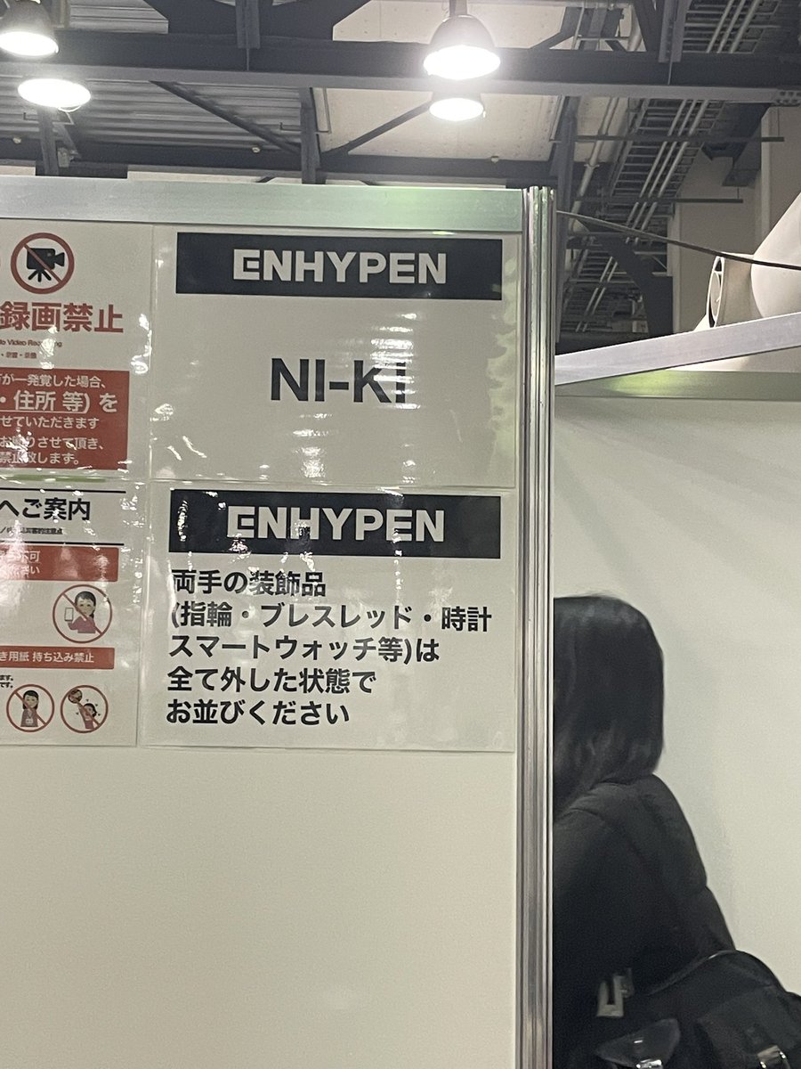 ヒチャカソソ tweet media