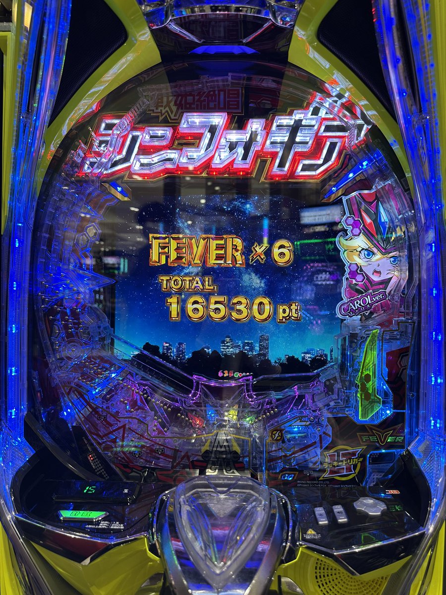 NozacKun's tweet photo. 友人とうちに行き1000円で
めっちゃ出てきた😂 https://t.co/o28sYqMXwI