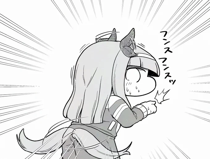 #かわいいと思う画像をなんでもいいので無言で1枚あげろ 
#べちゃっとした顔面 