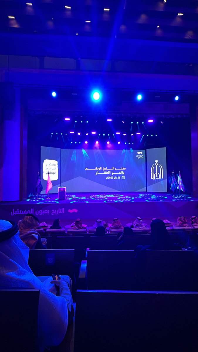 Wed Madkhali 👩🏻‍💻 tweet media