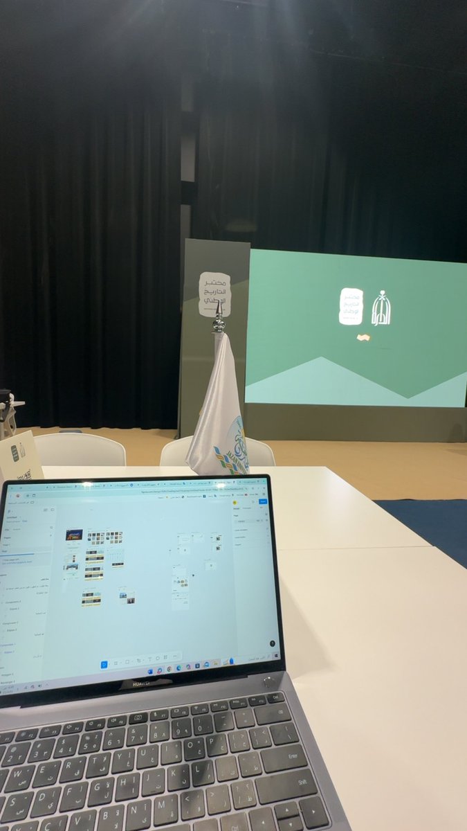 Wed Madkhali 👩🏻‍💻 tweet media