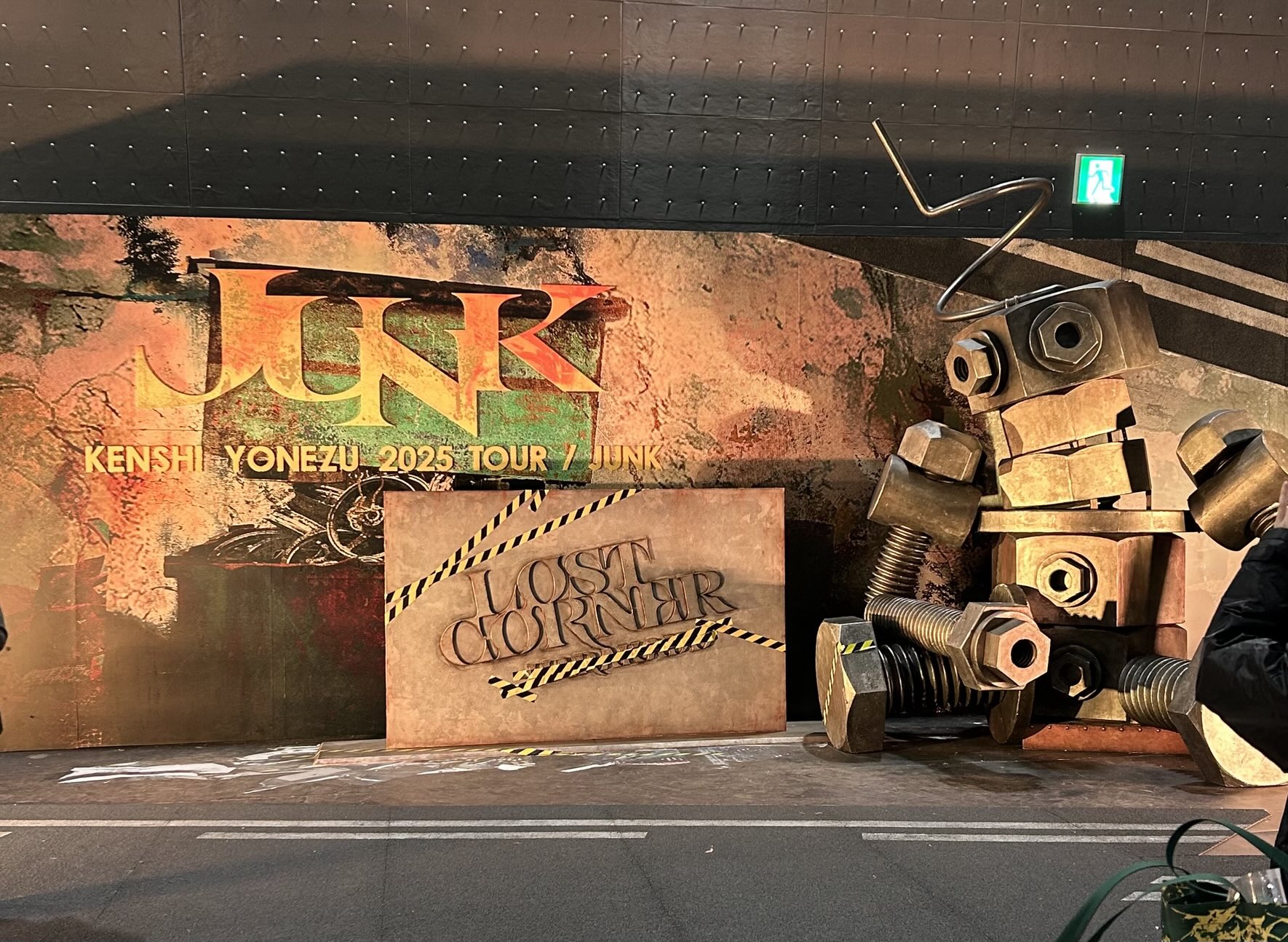 EiP25 on X: 