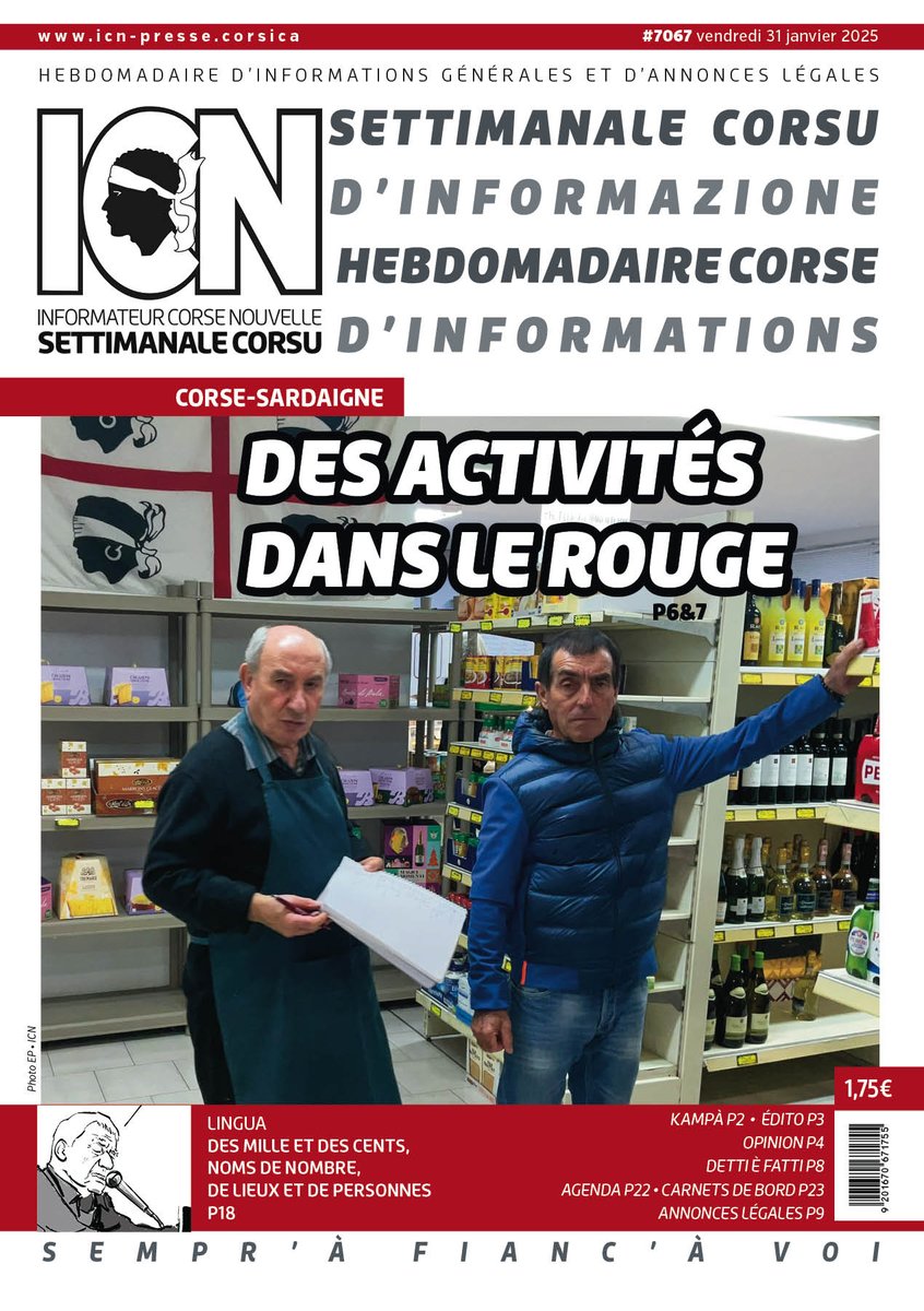 La une de cette semaine

#Maritime #Économie #Lingua