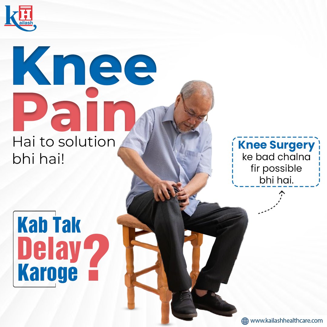 KailashHealth's tweet photo. Kabhi dard jyada hoga kabhi kam hoga par apne Knee pain ko kabtak delay karoge? Knee Replacement ki surgery ke baad apni mobility wapis payein!

Learn more: https://t.co/A6XrdCFVhd

#kneepain #kneesurgery #kneeproblem #jointpain #jointproblems #KneeReplacementSurgery #robotickneesurgery