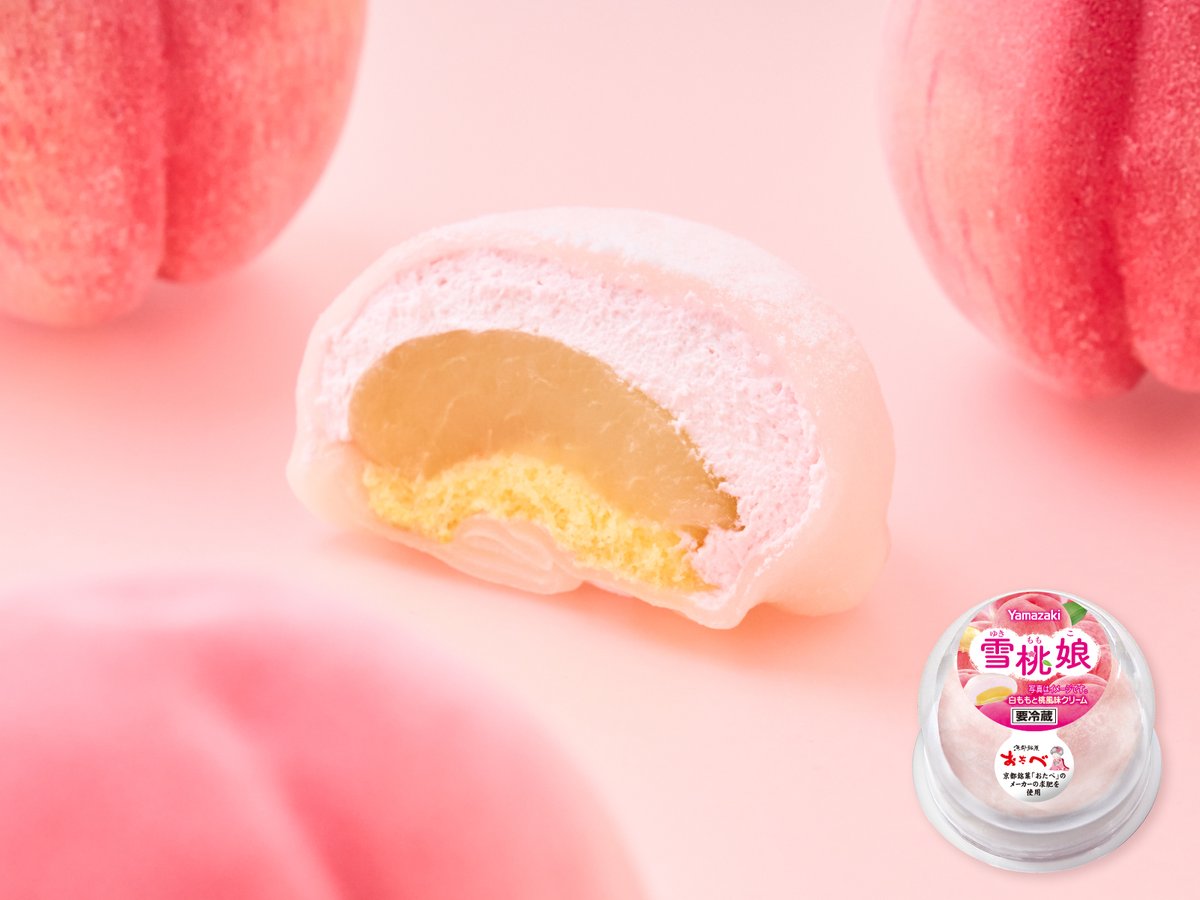 あの！雪苺娘の妹分？の雪桃娘(ゆきももこ)ちゃんが出てるんですけど