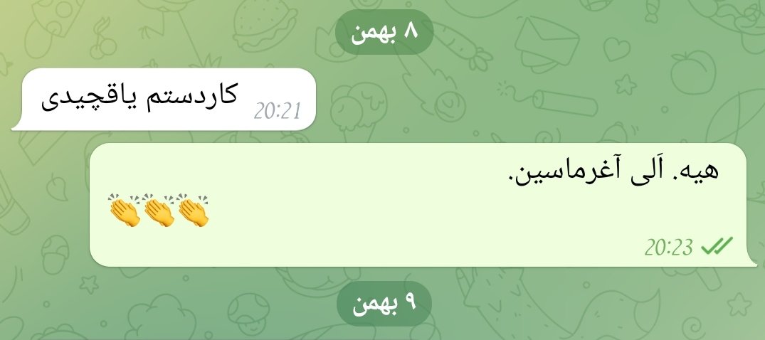 mojtaba1366622's tweet photo. تا تایید رو نگیرن، ول نمیکنن. https://t.co/6BPHP2q74h