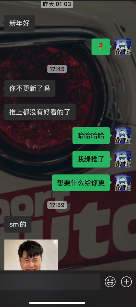 看来还是得搞黄推