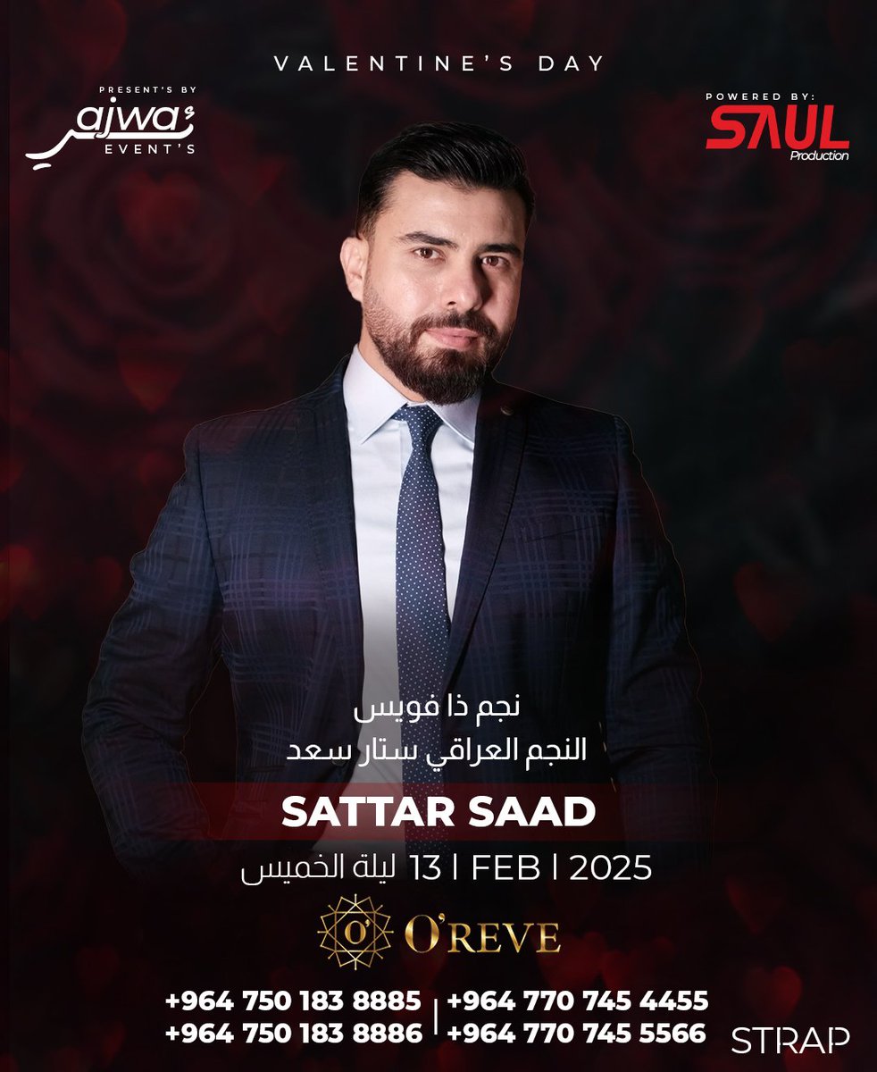 على الموعد وياكم في ليلة رومنسية 💖 يوم 13 فبراير في قاعة O Reve، أربيل📍

 #SattarSaad | #ستار_سعد